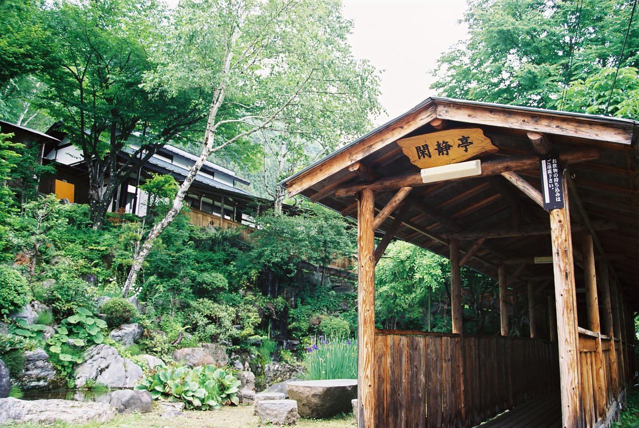 Taira No Takafusa Nikkó Kültér fotó