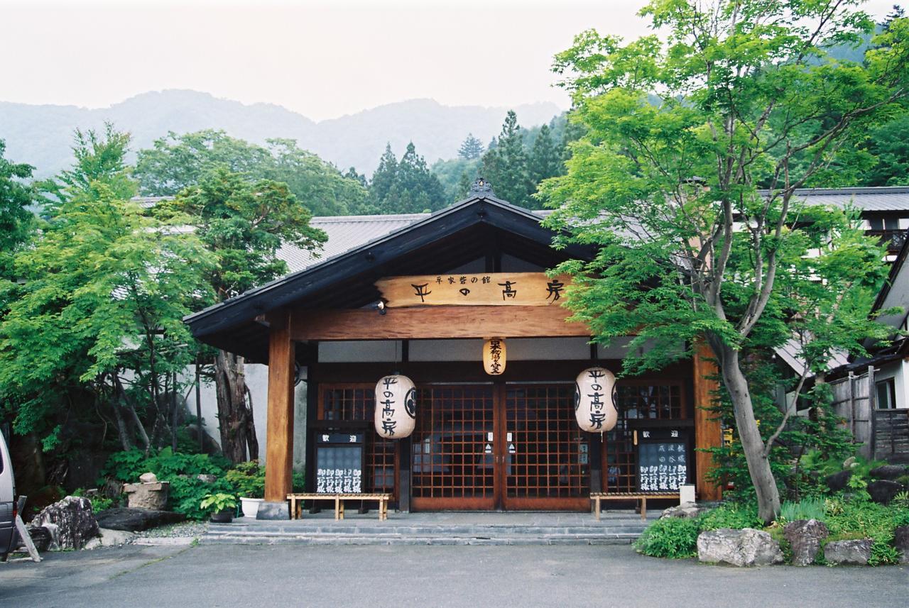 Taira No Takafusa Nikkó Kültér fotó